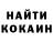 Ecstasy ешки Antony_Kuj