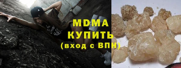 дживик Володарск