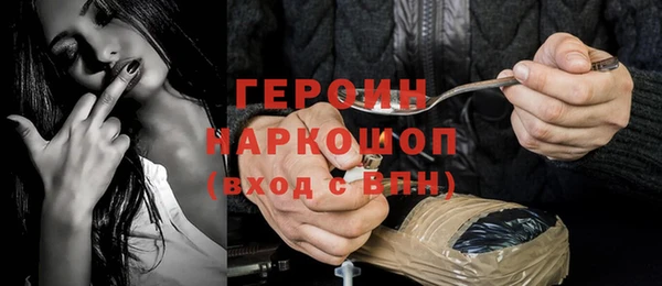 дживик Володарск
