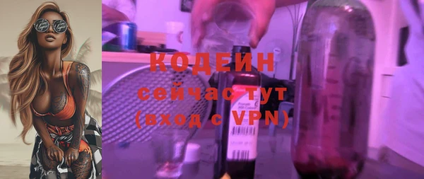 МДПВ Лихославль