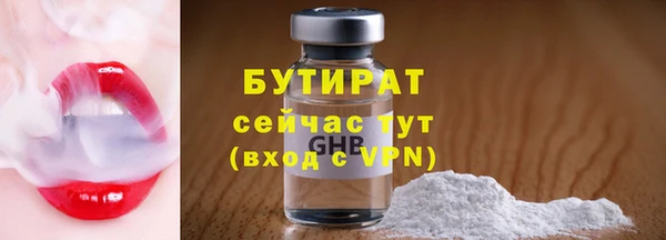 дживик Володарск