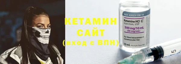 ешки Липки