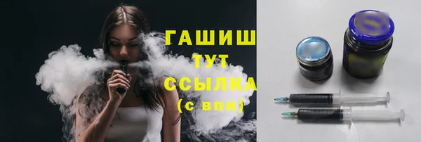дживик Володарск