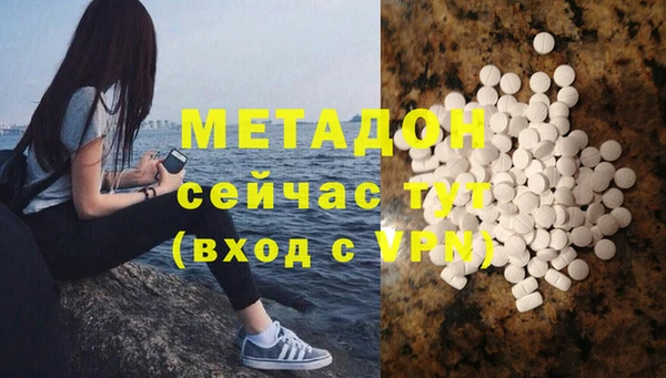 ешки Липки