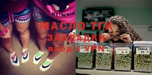 ешки Липки