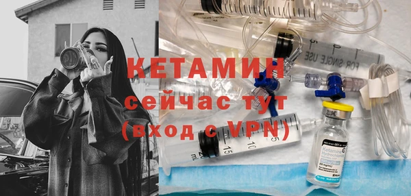 МДПВ Лихославль
