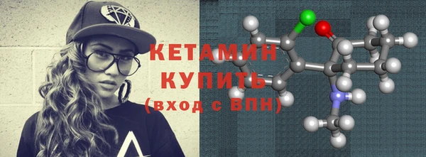 дживик Володарск