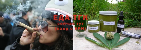 прущие грибы Волосово