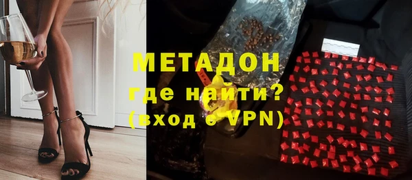 дживик Володарск